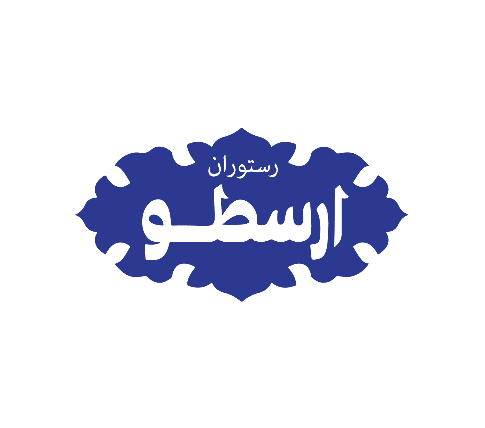 آواتار